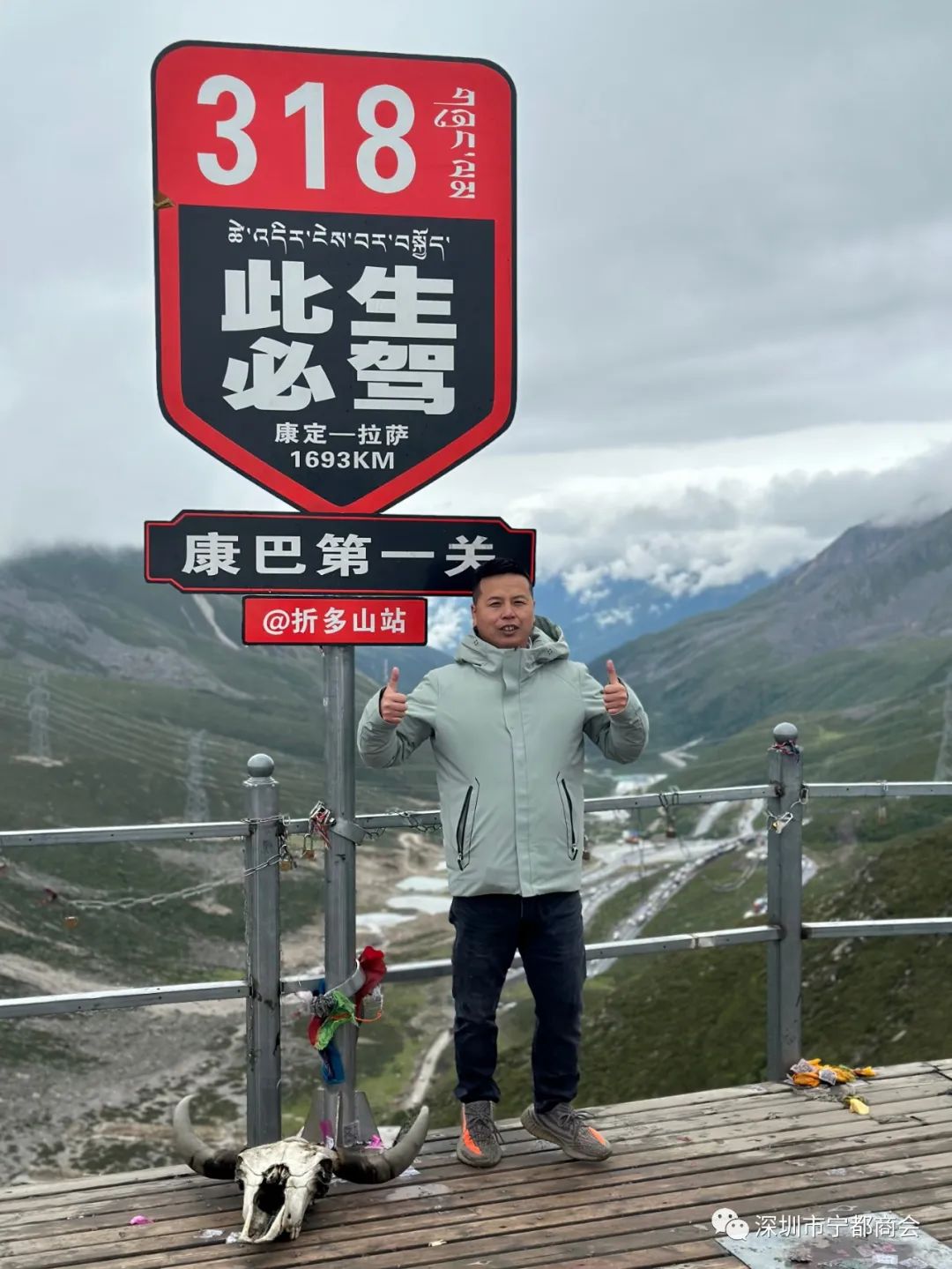 李丛华.jpg